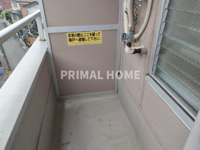 【バルコニー】 | ユーコート大口Ⅱ