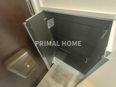 【収納】 | ユーコート大口Ⅱ