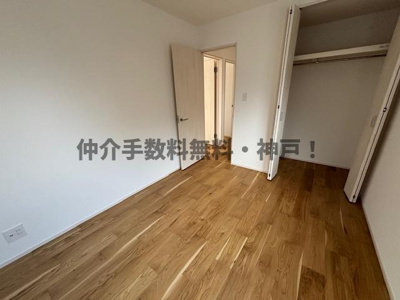 【洋室】 | 神戸市垂水区神陵台７丁目　新築戸建1号地　仲介手数料無料！ | ゆったりした洋室です
