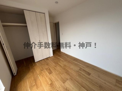 【洋室】 | 神戸市垂水区神陵台７丁目　新築戸建1号地　仲介手数料無料！ | 明るい洋室です