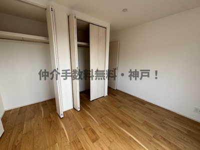 【洋室】 | 神戸市垂水区神陵台７丁目　新築戸建1号地　仲介手数料無料！ | 個人の部屋や寝室として使える洋室です