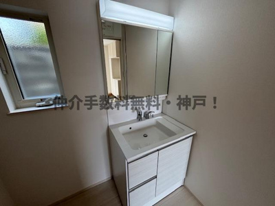 【独立洗面台】 | 神戸市垂水区神陵台７丁目　新築戸建1号地　仲介手数料無料！ | 独立洗面化粧台付き