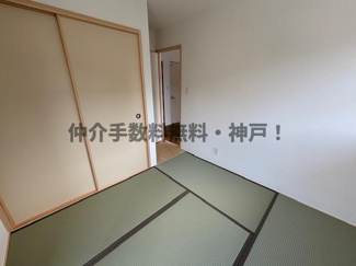 【和室】 | 神戸市垂水区神陵台７丁目　新築戸建1号地　仲介手数料無料！ | 落ち着いた雰囲気の和室付きです