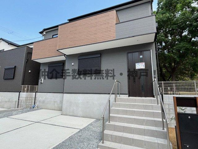 【外観】 | 神戸市垂水区神陵台７丁目　新築戸建２号地　仲介手数料無料！ | 外観も気になるポイント