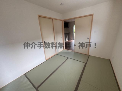 【和室】 | 神戸市垂水区神陵台７丁目　新築戸建２号地　仲介手数料無料！ | い草の香りが落ち着く素敵な和室です