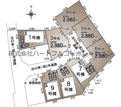 【外観】 | 明石市北王子町　新築戸建1号棟　仲介手数料無料！ | 明石市北王子町　新築1号棟　仲介手数料無料！