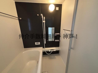 【浴室】 | 明石市北王子町　新築戸建9号棟　仲介手数料無料！ | お風呂で日々の疲れを落としましょう