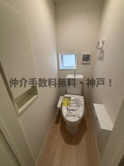 【トイレ】 | 明石市北王子町　新築戸建9号棟　仲介手数料無料！ | 落ち着いたトイレです