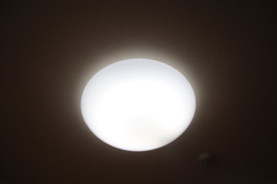 【設備】 | フローラ河内長野 | 照明