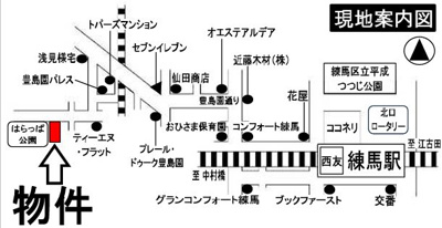 【地図】 | ティ・アーモフラワー