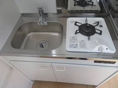 【キッチン】 | ティ・アーモフラワー