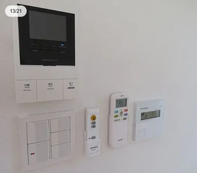 【セキュリティ】 | ティ・アーモフラワー