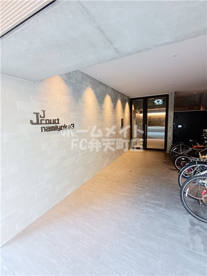 【エントランス】 | JJCOURT波除Ⅲ