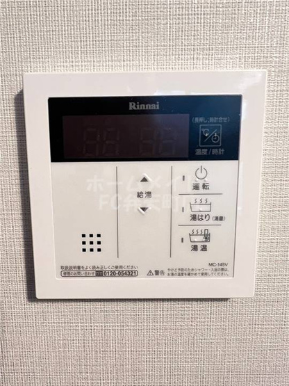 【設備】 | JJCOURT波除Ⅲ