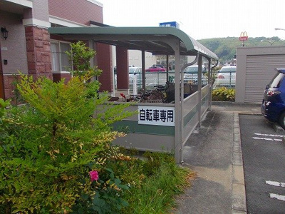 【その他共用部分】 | エステ・スール