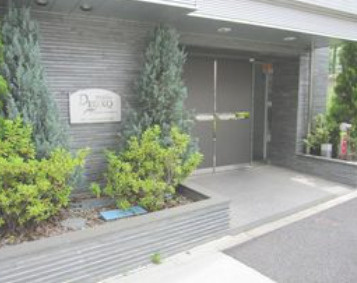 プレール・ドゥーク渋谷幡ヶ谷のエントランス