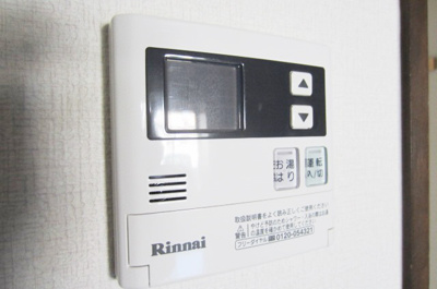 【設備】 | ハイツファミール