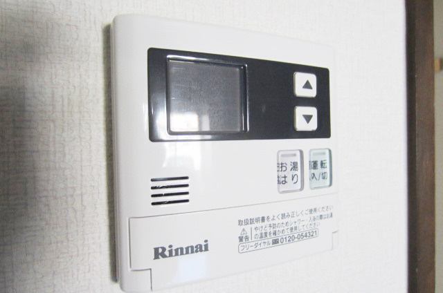 【設備】 | ハイツファミール
