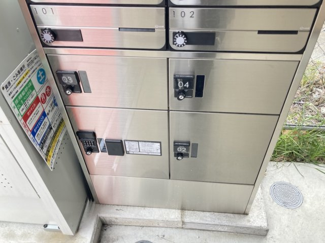 【その他共用部分】 | GSEL赤塚