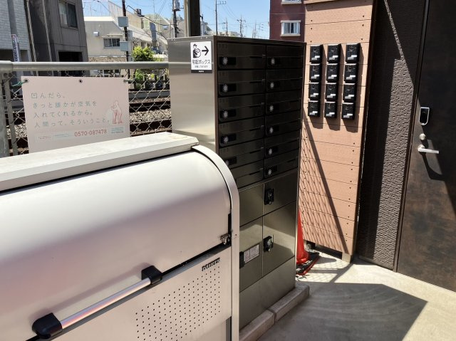 【エントランス】 | GSEL赤塚