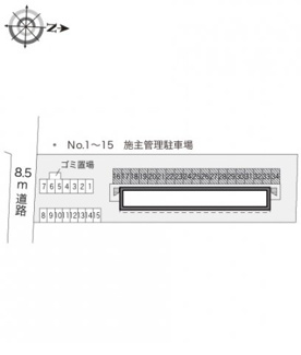 【その他】 | レオパレス西砂川