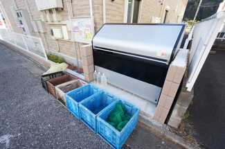 【その他共用部分】