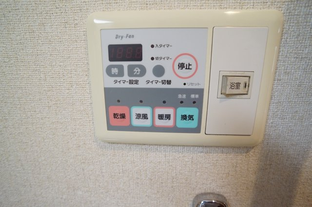 アヴェニール仁川Ⅰの設備