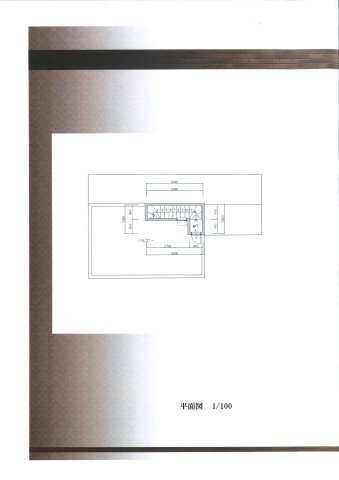 【その他】 | 船橋市古作3丁目