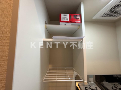 【設備】 | アーバンヴィラ久が原