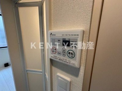 【設備】 | アーバンヴィラ久が原