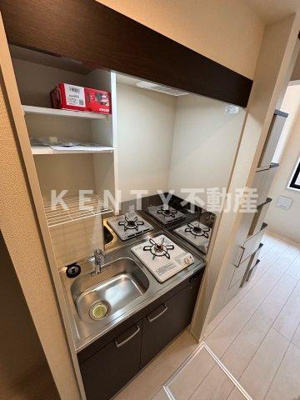 【キッチン】 | アーバンヴィラ久が原 | お料理しやすいキッチンです