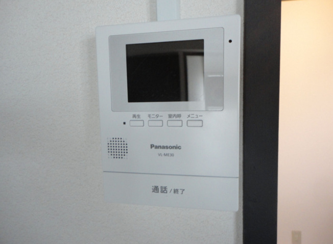 【セキュリティ】 | アメニティ皿山　★プライスホームなら仲介手数料が割引価格です★