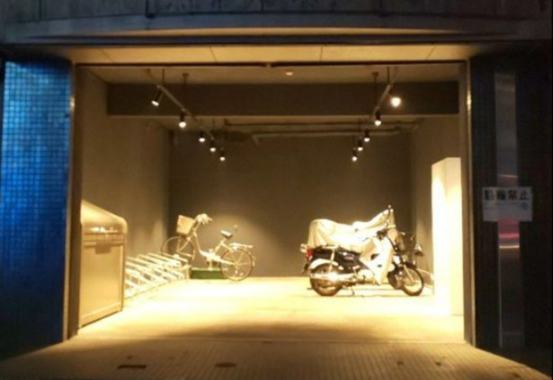 【その他】 | アメニティ皿山　★プライスホームなら仲介手数料が割引価格です★