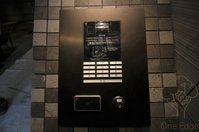ファーストフィオーレ梅田イーストのその他共用部分