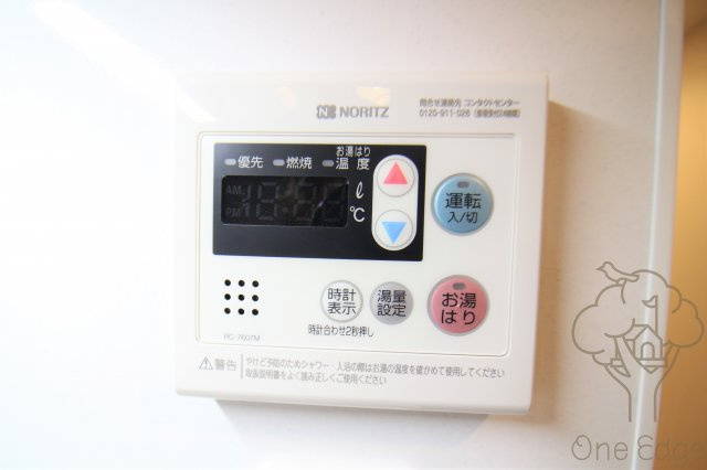ファーストフィオーレ梅田イーストの設備