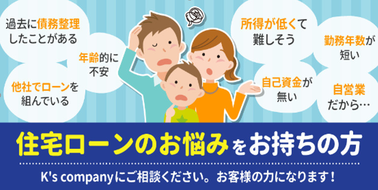 茅ヶ崎市堤　売地のその他