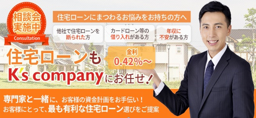 茅ヶ崎市堤　売地のその他