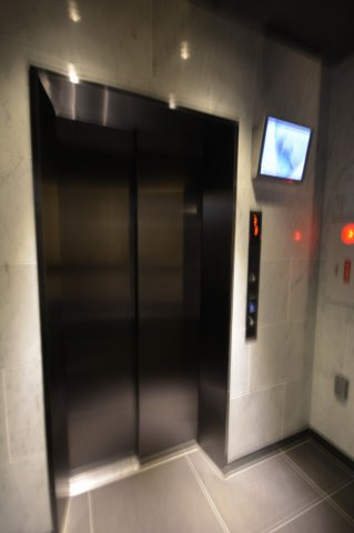 Fortuna yuhigaokaのその他共用部分