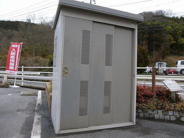 グリーンパルの周辺