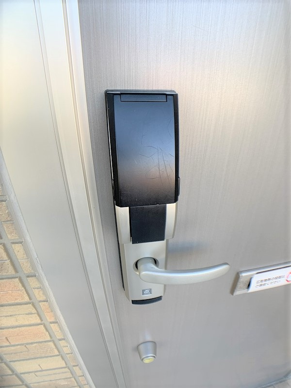 エスペランサのセキュリティ