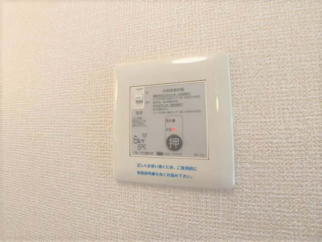 エスペランサの設備