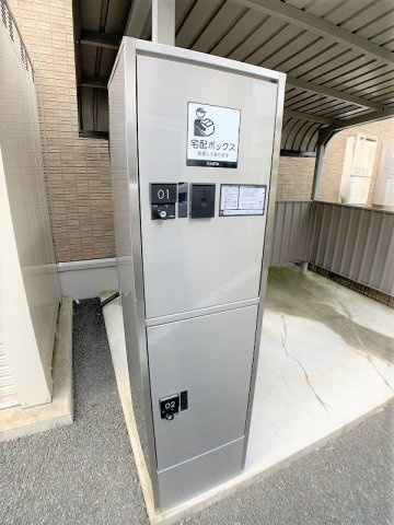 エスペランサのその他共用部分