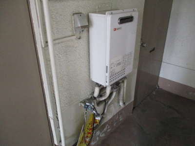 【その他】 | コスモ加賀屋