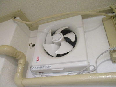 【その他】 | コスモ加賀屋