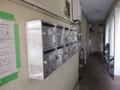 【その他共用部分】 | コスモ加賀屋