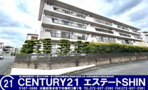 ■値下げしました■城南ハイツ・南向きの4階部分■の画像