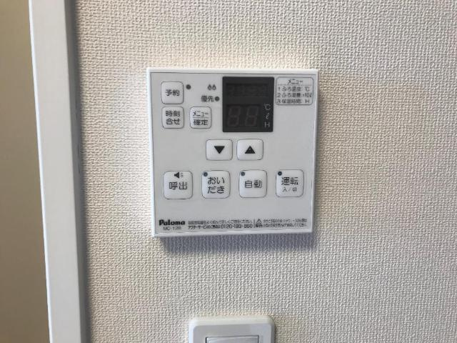 ソレアードⅢの設備|追い焚き