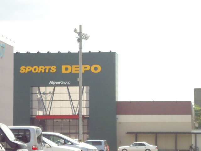 ソレアードⅢの周辺|スポーツデポ和歌山店まで708ｍ