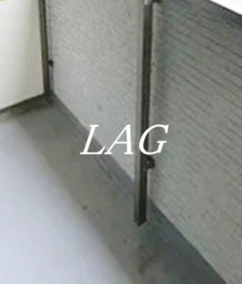 【バルコニー】 | グランドハイツ西国立 | バルコニーです。