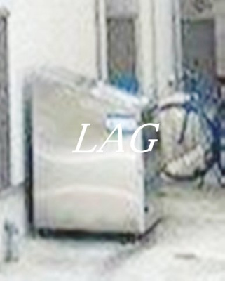 【その他共用部分】 | グランドハイツ西国立 | ゴミ置き場です。